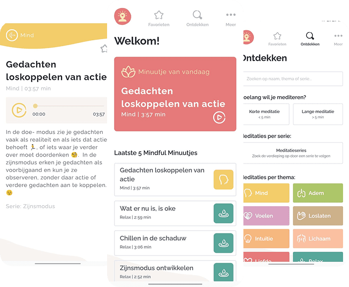 Case Study Screenshot